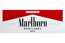 100'S- MARLBORO RED LABEL BOX 10/CT