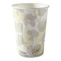 PW 32 OZ FOOD CONTAINER 500/CS