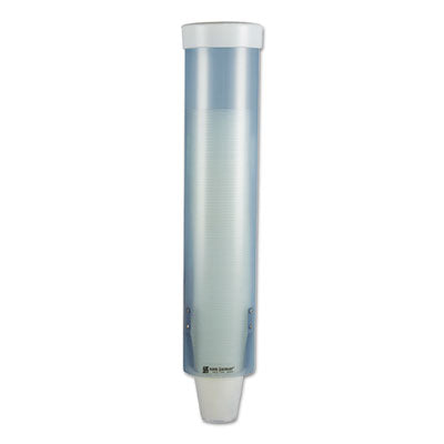 ADJUSTABLE WATER CUP DISPENSER